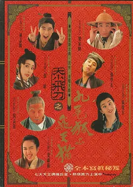 国产精品亚洲w码日韩中文
